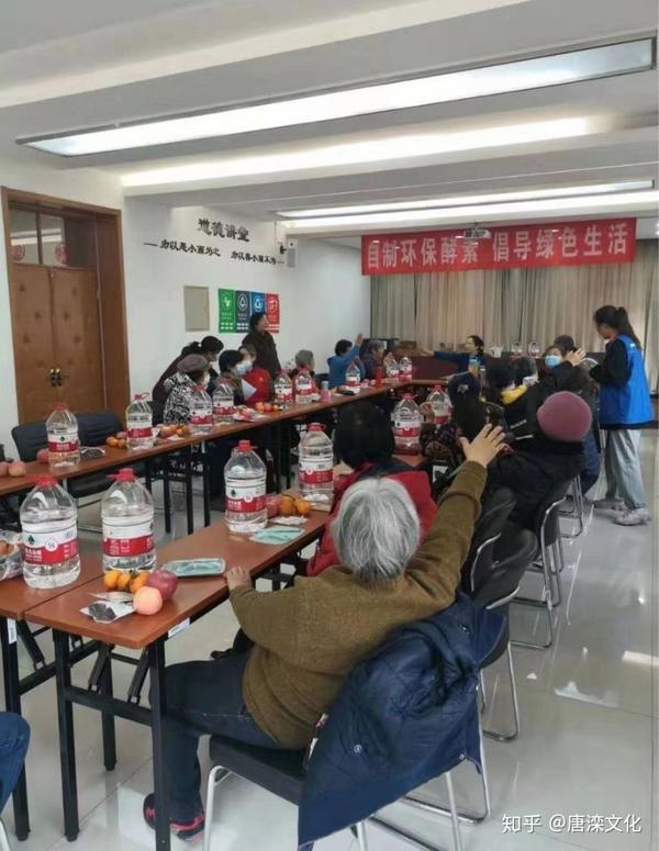 酵素项目_酵素产品_致富经酵素