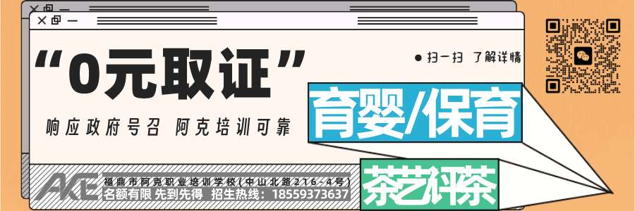 福鼎：18000亩蚕豆正在采收