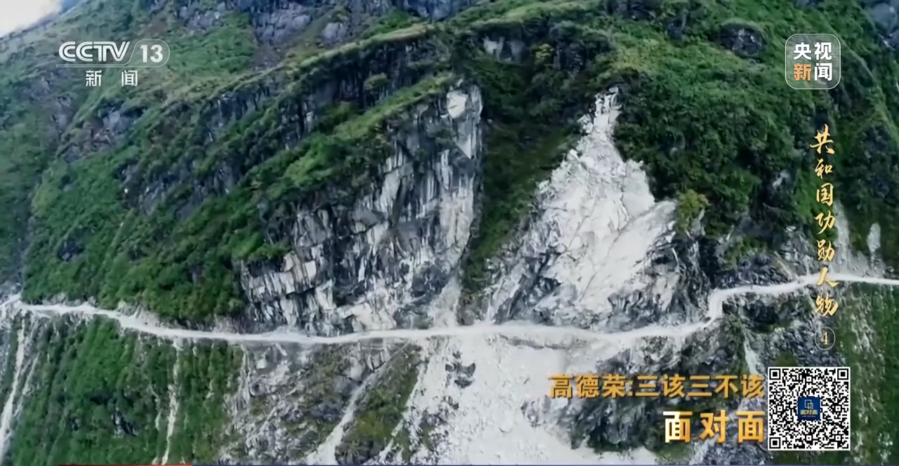 农民种植铁树致富_致富种植农民铁树视频_致富种植农民铁树的意义