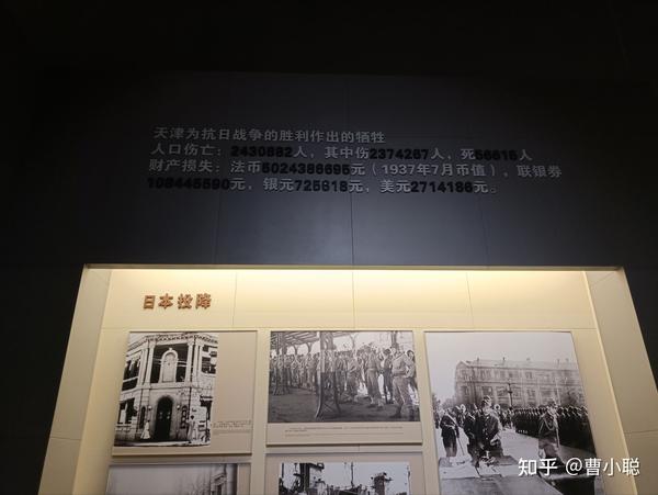 致富经观后感600字_致富经吴迪观后感_致富的感想