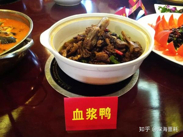 致富经鸭子养殖视频_致富经养鸭子_致富经黄永强养鸭