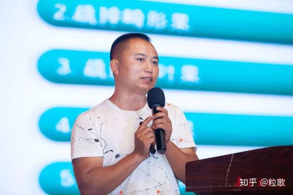 柑橘的致富经专访_柑橘创业_柑橘投资