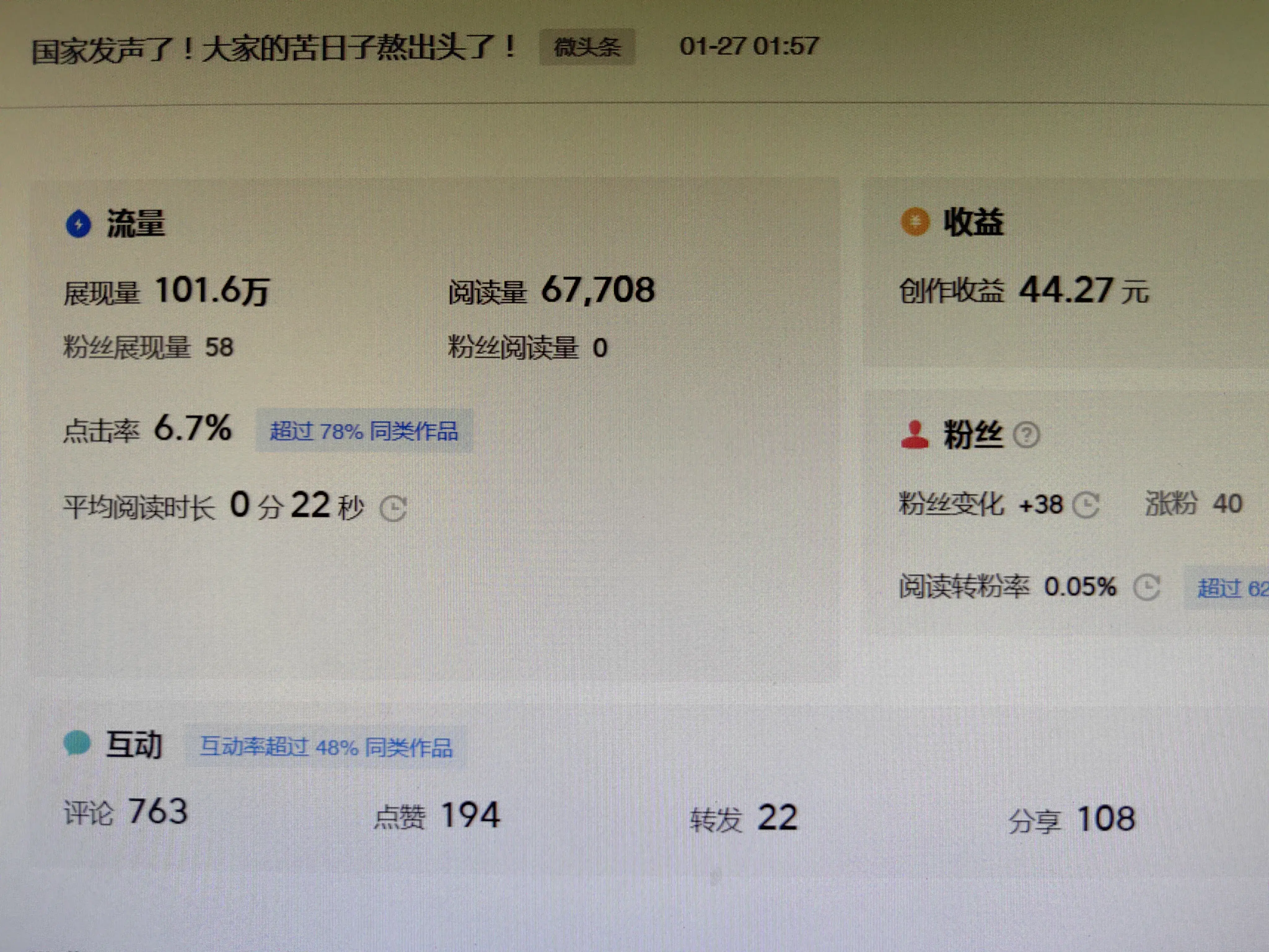 15天优质经验分享大全_15天优质经验分享大全_15天优质经验分享大全