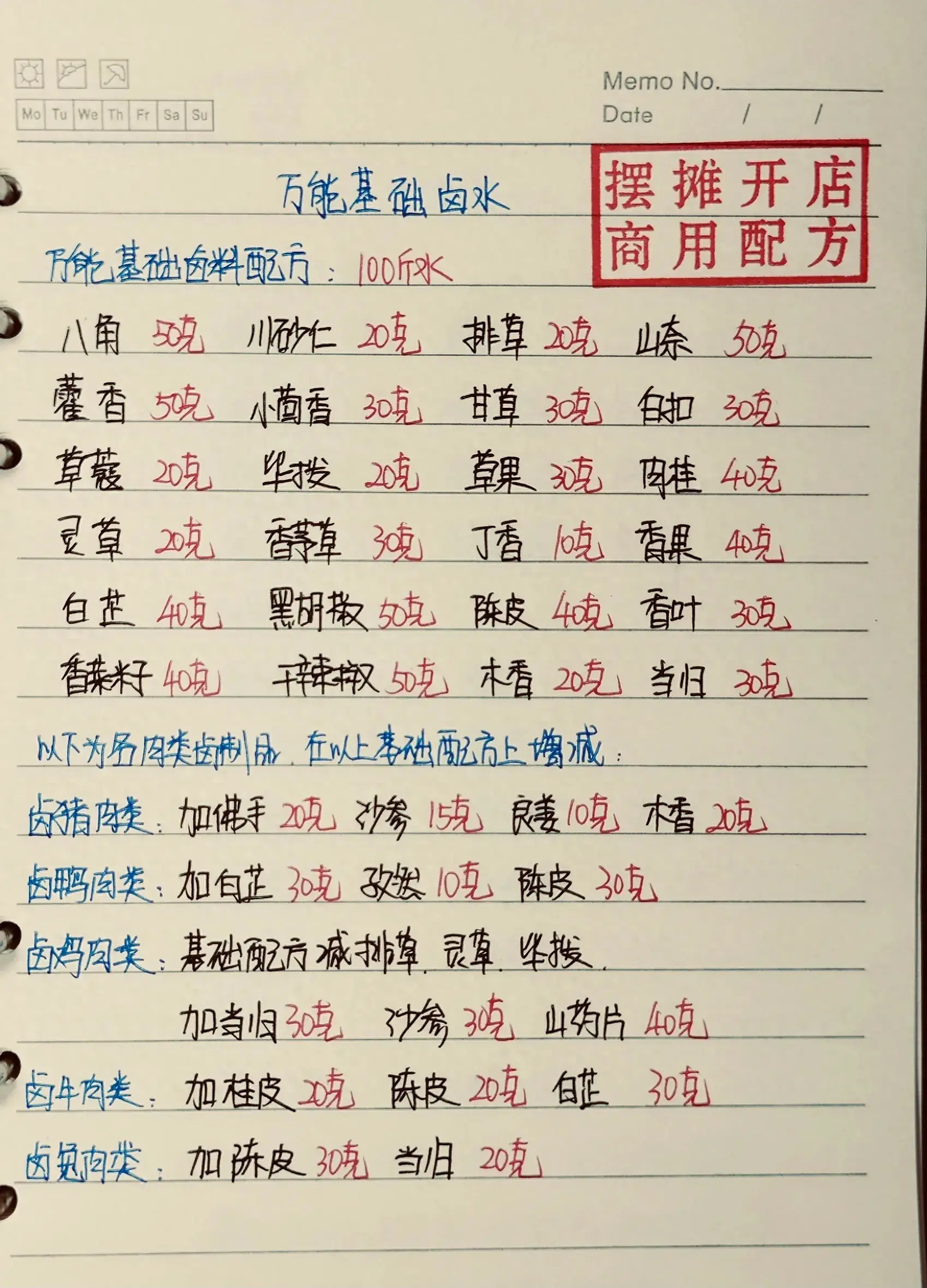 15天优质经验分享大全_15天优质经验分享大全_15天优质经验分享大全