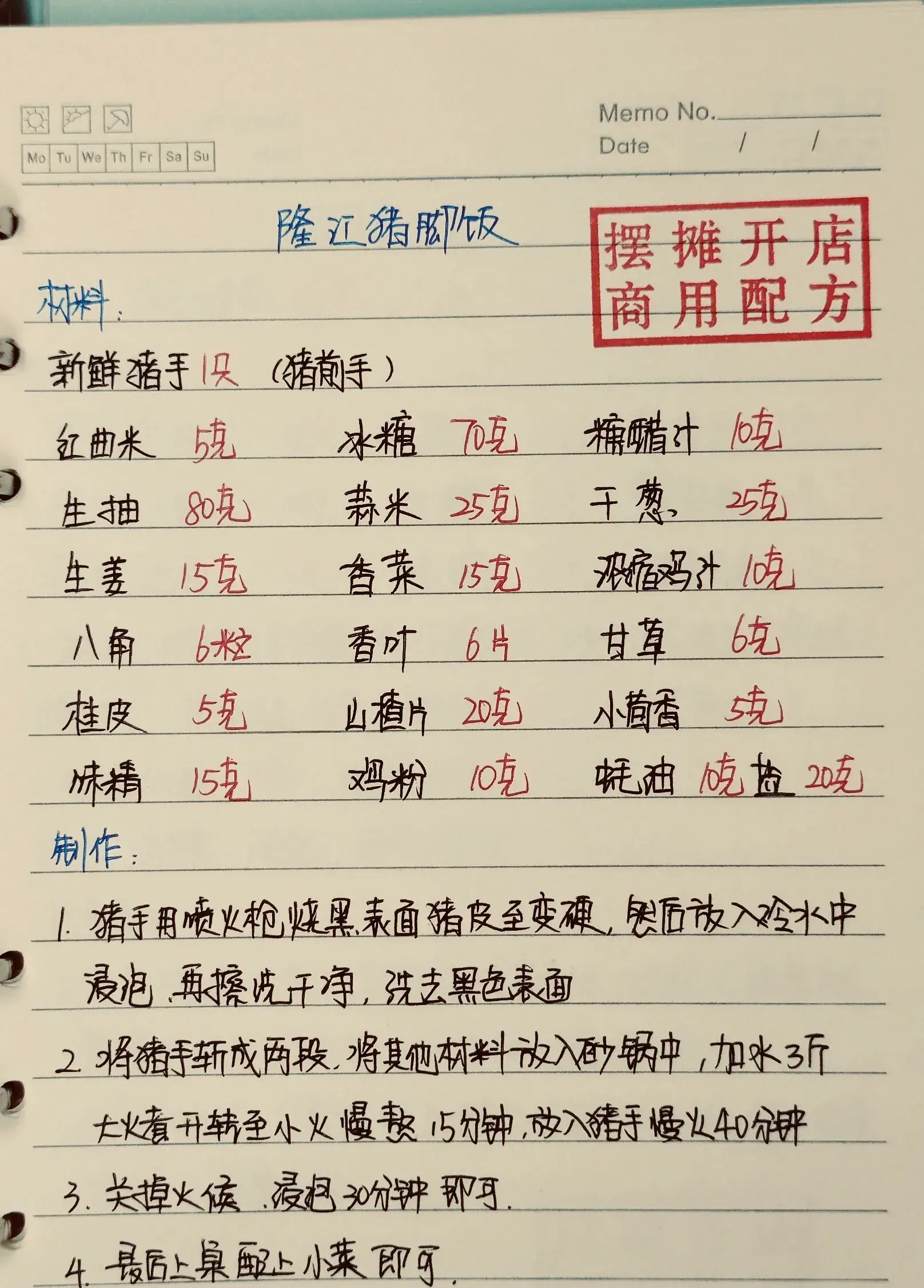 15天优质经验分享大全_15天优质经验分享大全_15天优质经验分享大全