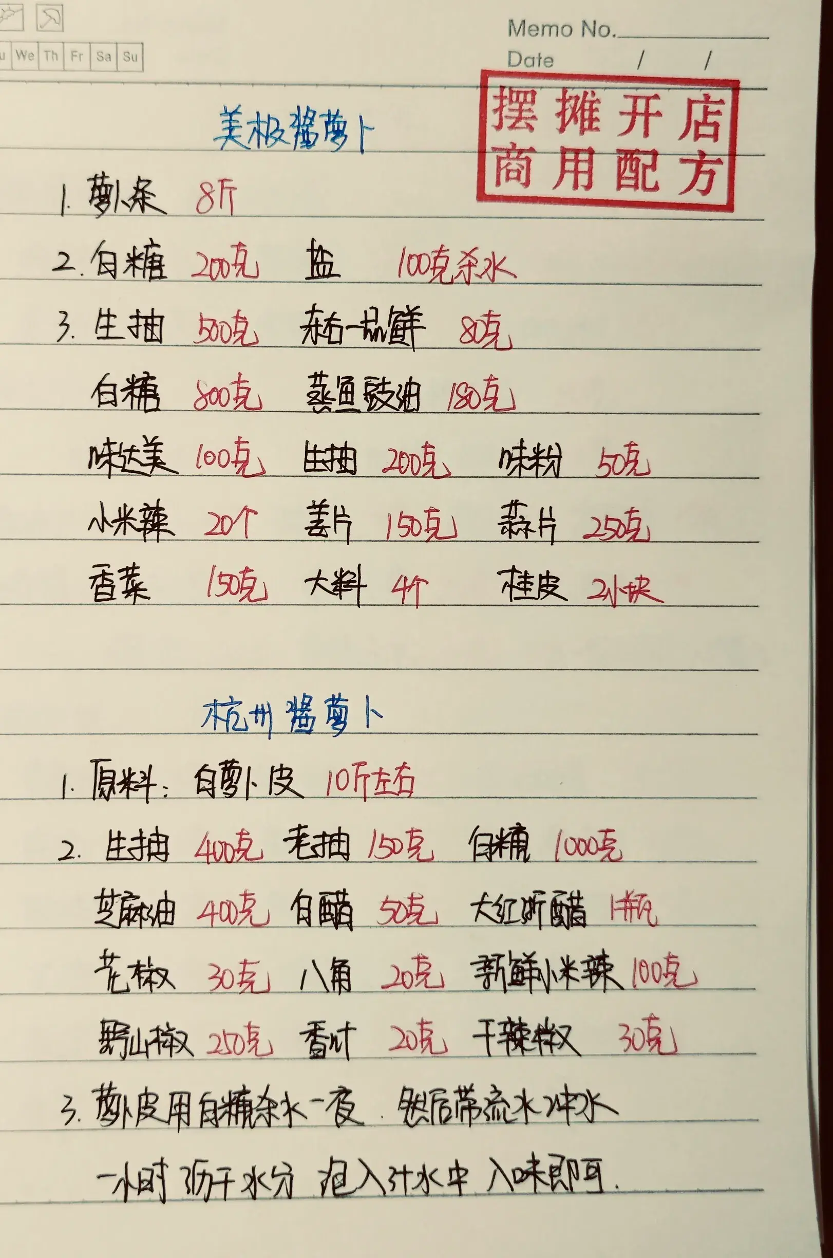 15天优质经验分享大全_15天优质经验分享大全_15天优质经验分享大全