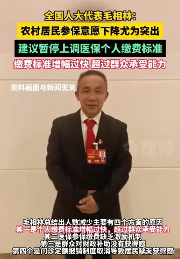 怎样致富致富_致富经紫微_紫微暴富格局