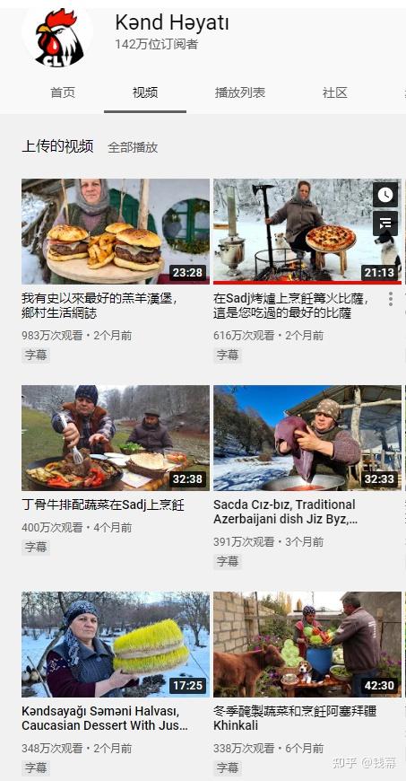 养殖致富虫视频_致富经红虫养殖_养殖致富网视频