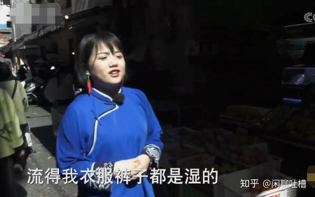 致富经项继忠_致富经项继忠_致富经项继忠