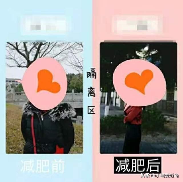 心得减肥真实经验分享_真实减肥经验心得_心得减肥真实经验总结