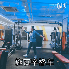 真实减肥经验心得_减肥心得怎么写_减脂的心得