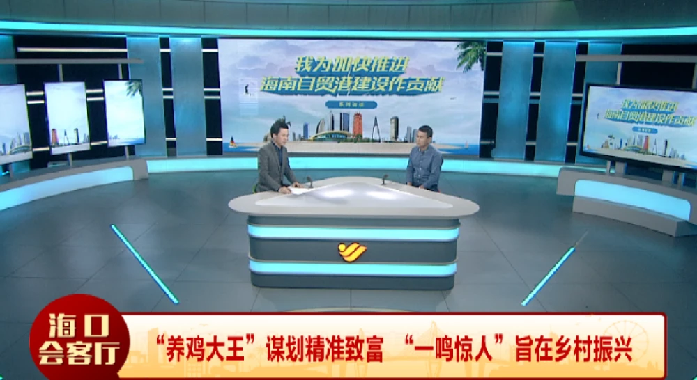 白水鸡养殖致富_养殖水鸡技术视频_白水县养鸡场