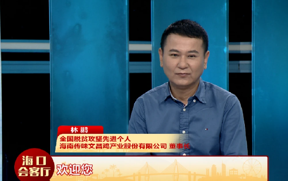 白水县养鸡场_养殖水鸡技术视频_白水鸡养殖致富