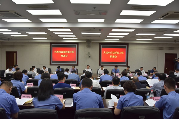 市检察院10项措施全方位服务保障优化营商环境