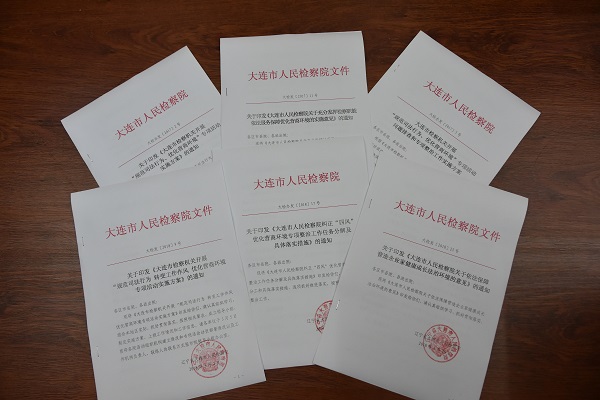 优质高效的营商环境_优质营商环境_优质营商环境建设经验