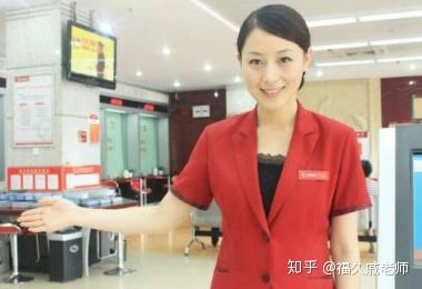 廊坊银行优质服务经验_廊坊银行企业文化_廊坊优质银行经验服务项目
