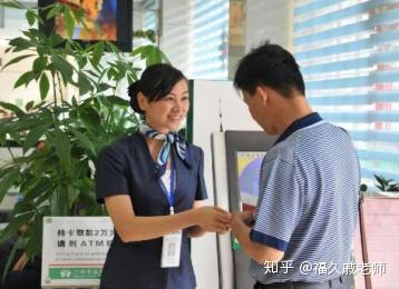 廊坊银行企业文化_廊坊银行优质服务经验_廊坊优质银行经验服务项目
