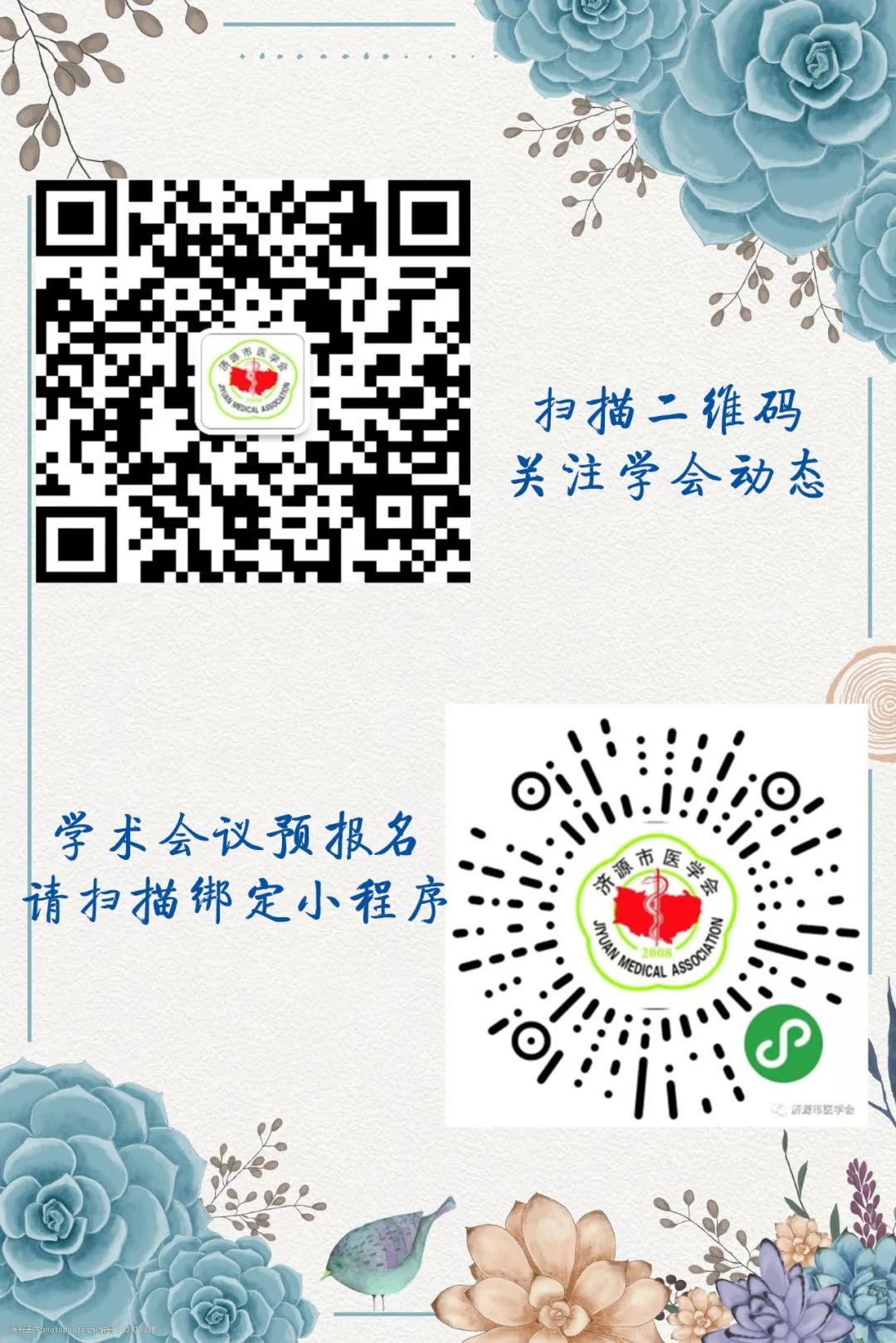 护理优质经验服务方案_优质护理服务经验交流_优质护理服务经验