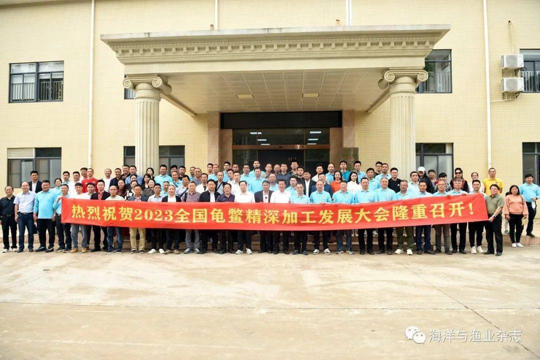 龟鳖养殖技术_养殖技术龟鳖视频_龟鳖养殖与疾病防治