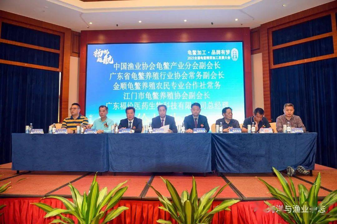 龟鳖养殖与疾病防治_龟鳖养殖技术_养殖技术龟鳖视频