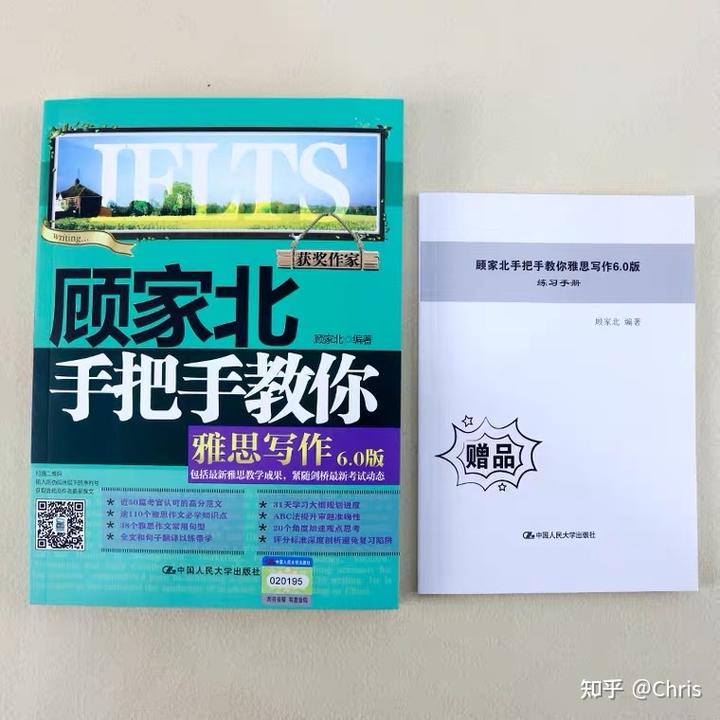 优秀经验分享模板_优秀经验分享图片_15天优质经验分享图片