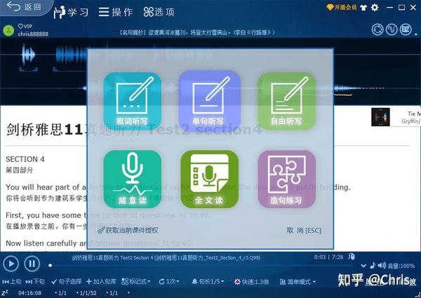 优秀经验分享模板_优秀经验分享图片_15天优质经验分享图片