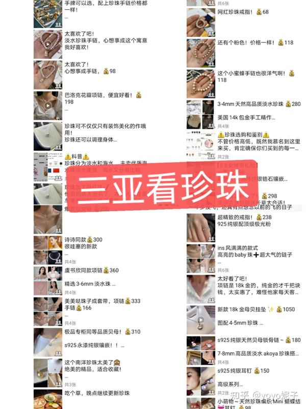 优秀经验分享图片_15天优质经验分享图片_优秀经验分享怎么写