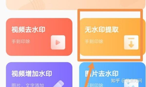 15天优质经验分享视频_优质视频内容的关键要素_经验分享视频创作
