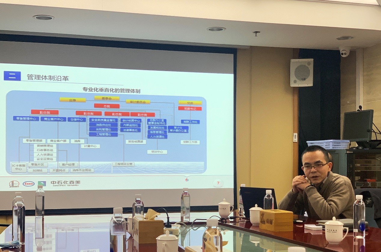 分享管理经验发言稿_分享管理经验的标题_优质公司管理经验分享会