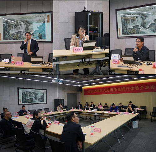 分享优秀管理经验_分享管理经验主持词_优质公司管理经验分享会