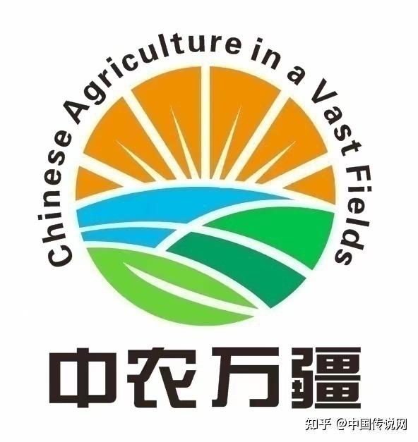 中农万疆：畜禽粪应如何处理？（系列79）