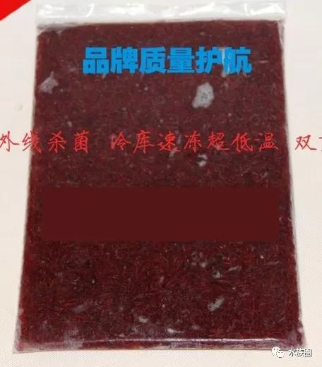 红线虫养殖技术视频教程大全_红线虫养殖技术培训_红线虫养殖的技术