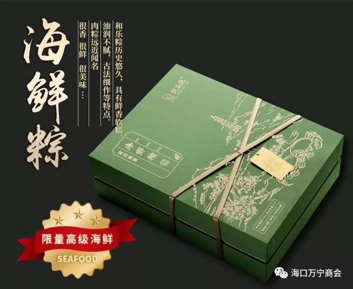 农广天地致富经推荐_致富天地杂志_致富经农广天地