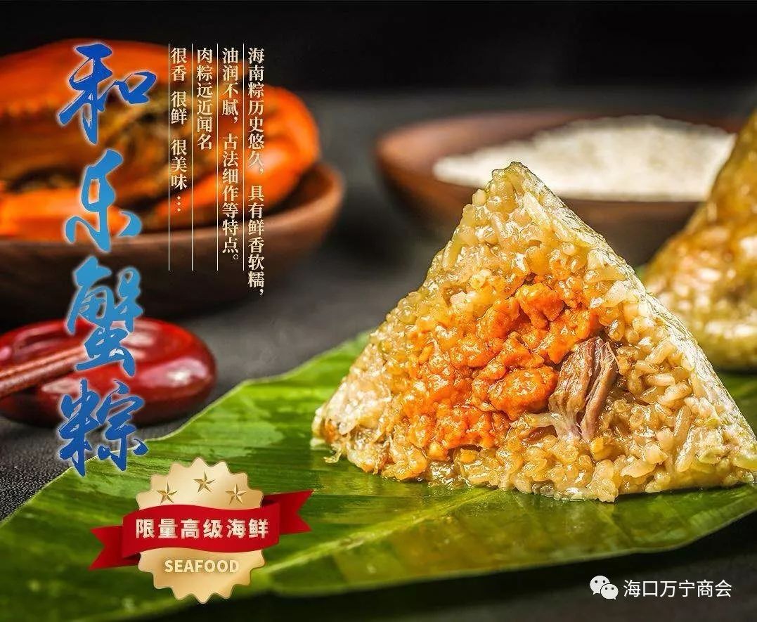 致富经农广天地_致富天地杂志_农广天地致富经推荐