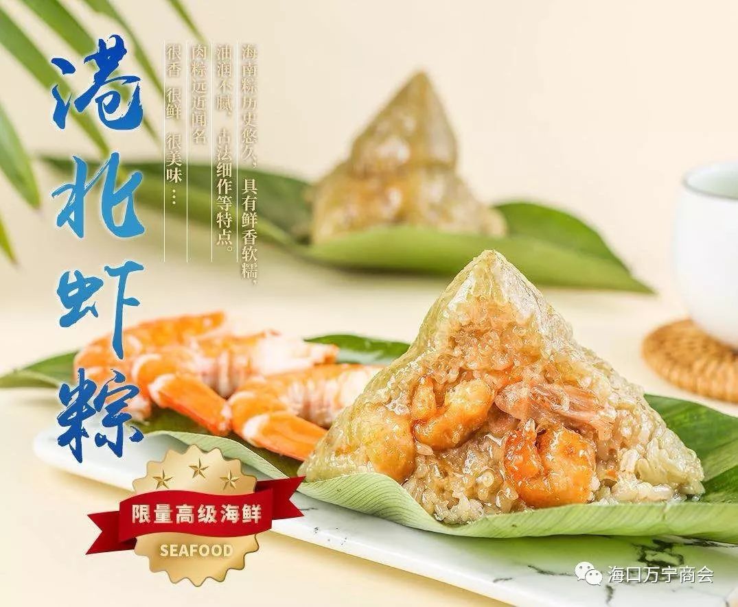 致富经农广天地_致富天地杂志_农广天地致富经推荐