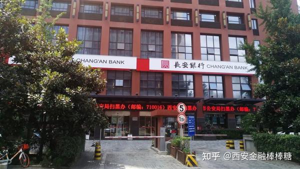 陕西安康富豪榜_致富经陕西安康_陕西安康扶贫项目