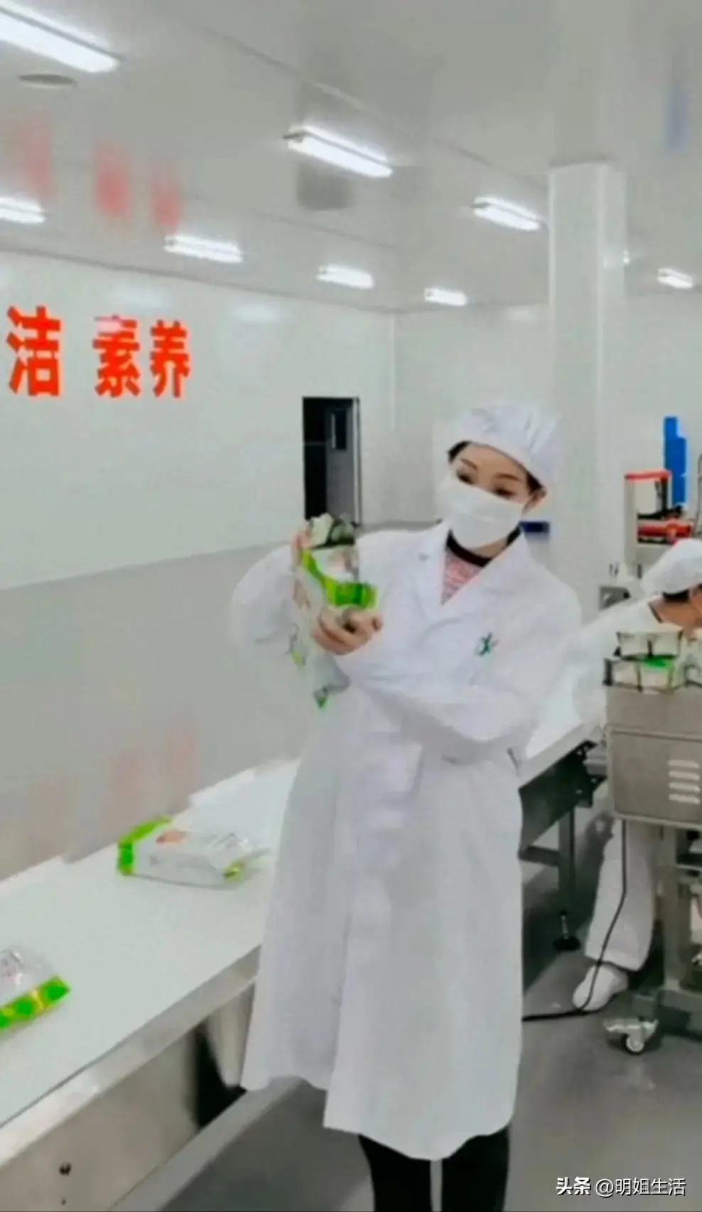 郑琳琳：哈佛女博士回国创业，开办食品厂，专门生产焦糖饼干