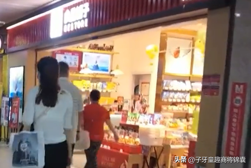 零食创业_零食致富创业故事简短_致富经零食创业故事