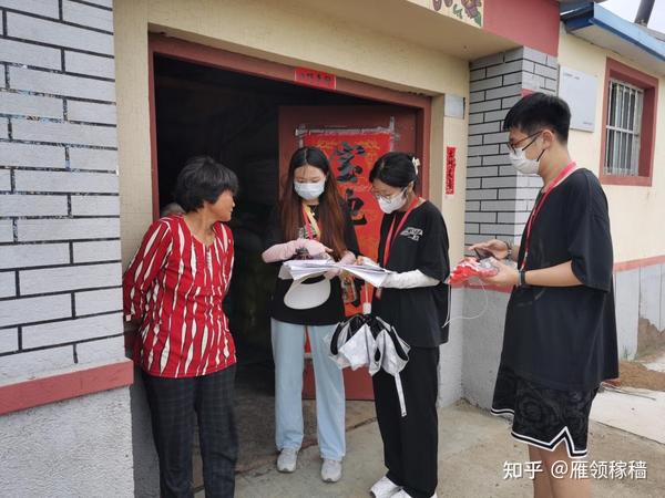 种植党参的有利条件_农村党参种植致富_党参种植收益