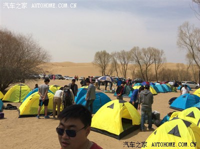 致富经包头沙漠鸡_沙漠包头_内蒙包头沙漠