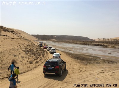 沙漠包头_内蒙包头沙漠_致富经包头沙漠鸡
