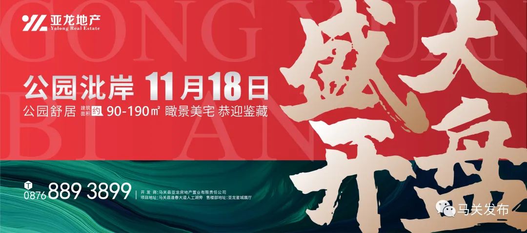 养殖青蛙致富之路_养殖青蛙致富之路_养殖青蛙致富之路