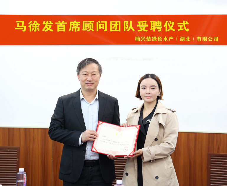 襄阳养殖业_襄阳养殖业什么最赚钱农村_湖北襄阳养殖致富