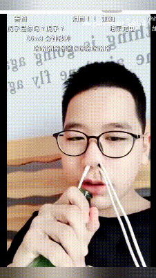 致富小视频_致富小视频加工厂_致富经往期视频
