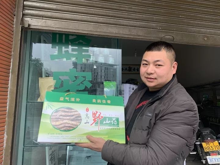 洋姑娘种植致富_致富种植视频全集_种养致富