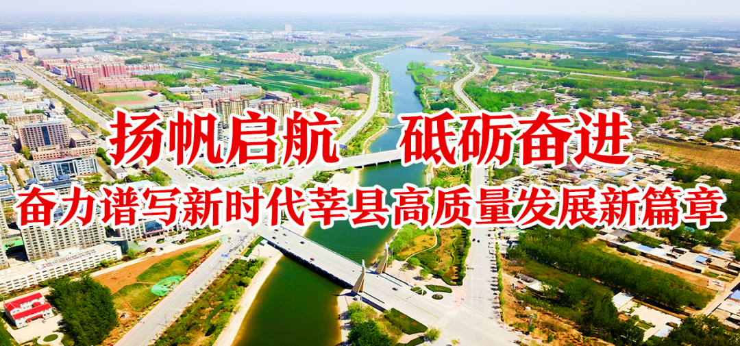 【二十大时光】建功新时代 致富新农村——来自基层养殖大户的心声