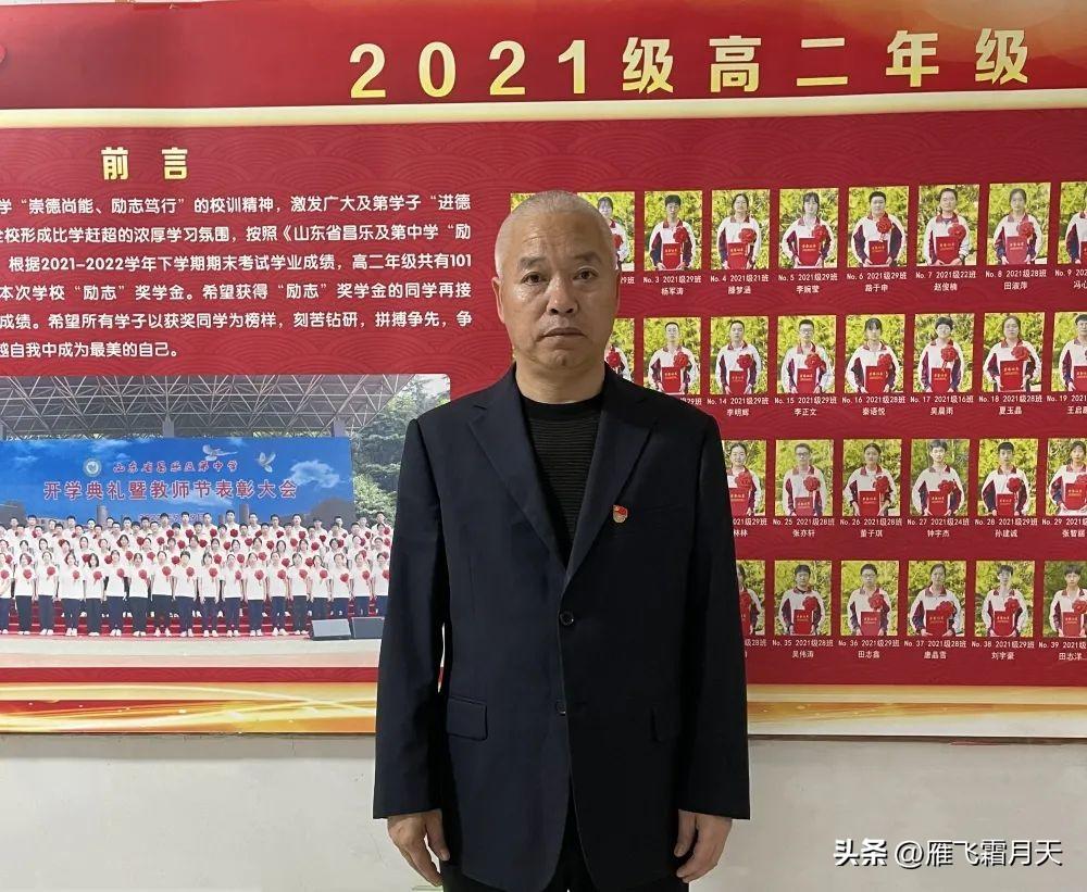 电教优质课作品特色亮点_电教优质课学习经验_电教优质课案例