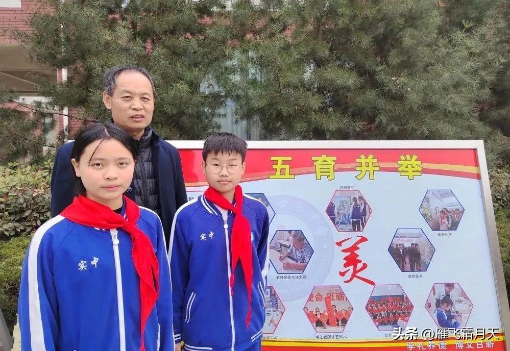 电教优质课作品特色亮点_电教优质课案例_电教优质课学习经验