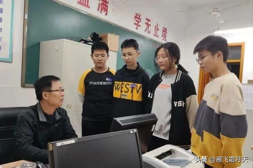 电教优质课案例_电教优质课学习经验_电教优质课作品特色亮点