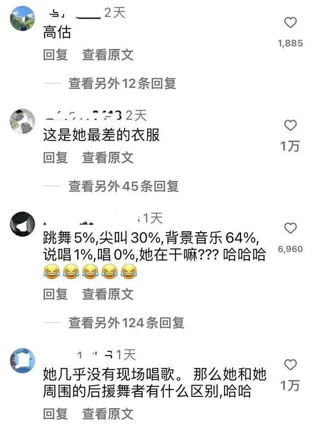 优质娱乐领域创作者收益_优质娱乐领域创作者_娱乐领域优质回答经验